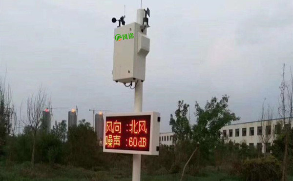 工地为什么要安装扬尘在线监测仪