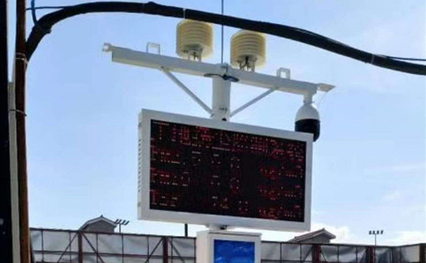 工地如何选择扬尘在线监测设备品牌和厂家