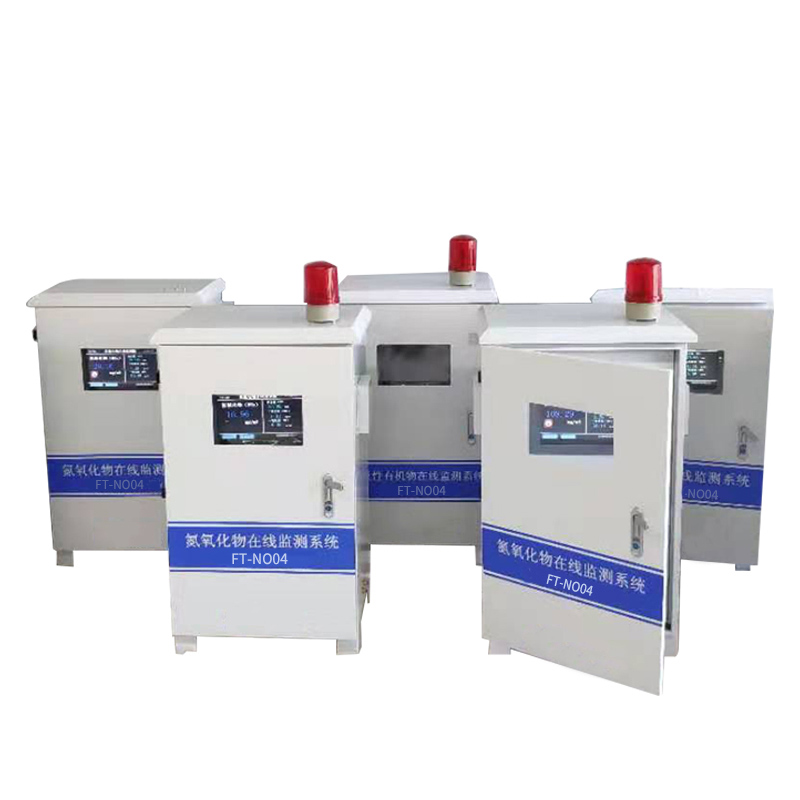 氮氧化物控制方法，氮氧化物分析仪