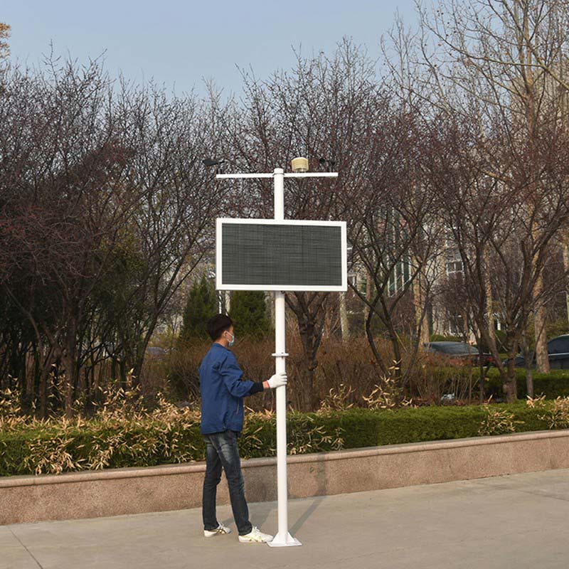 扬尘在线监测系统提高效率