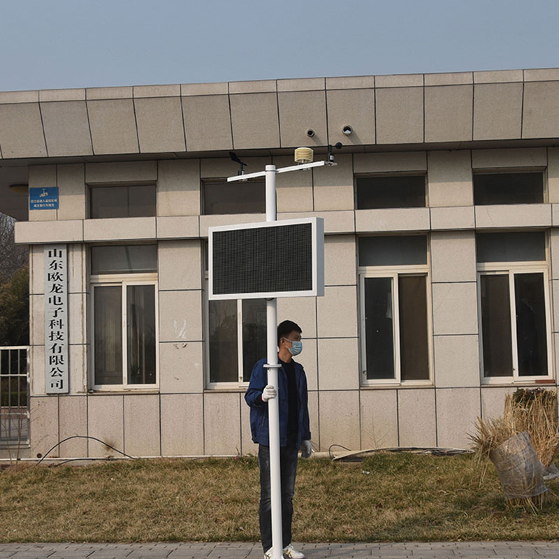 风途物联网扬尘在线监测系统，量多价更低！