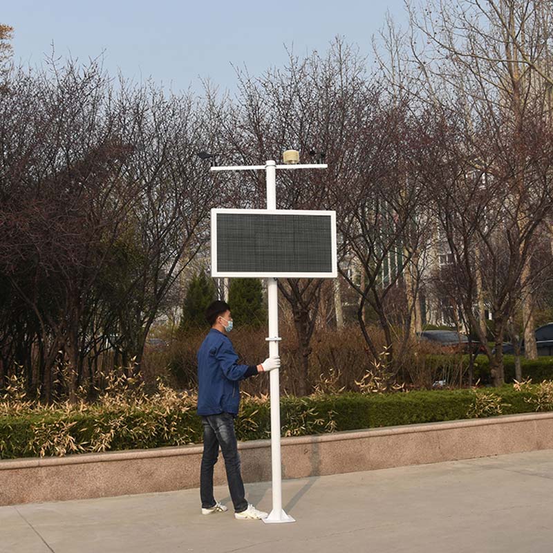 扬尘环境监测仪