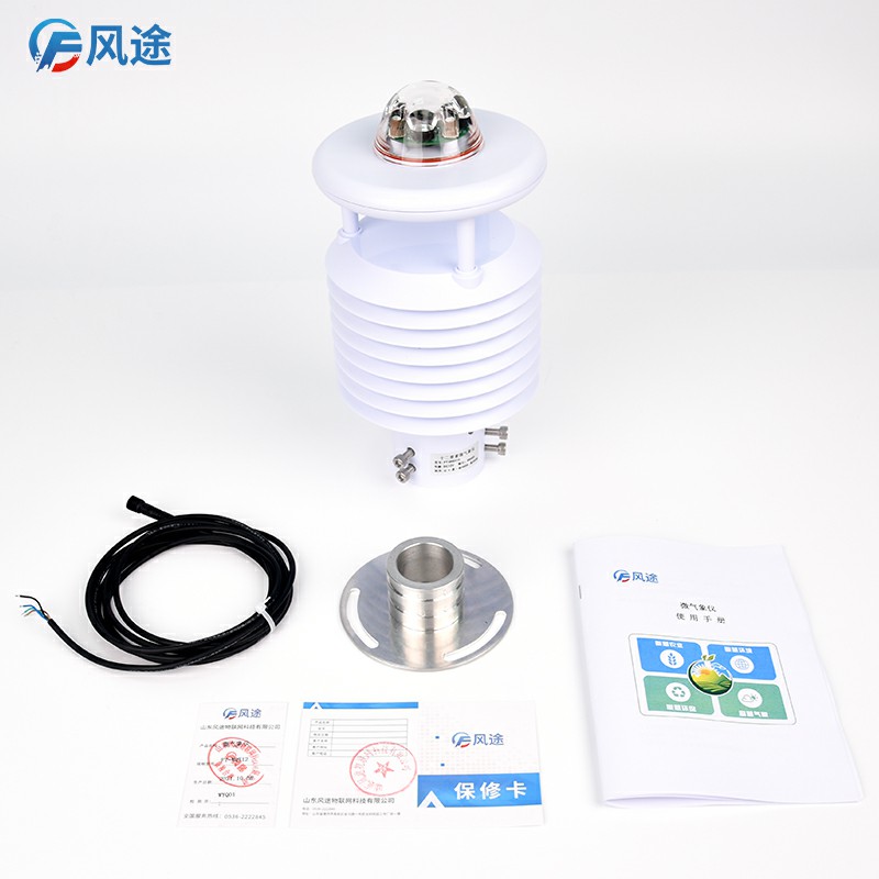 长期在大棚里干活的人，身体会出现什么问题？