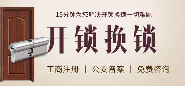 扬尘在线监测仪