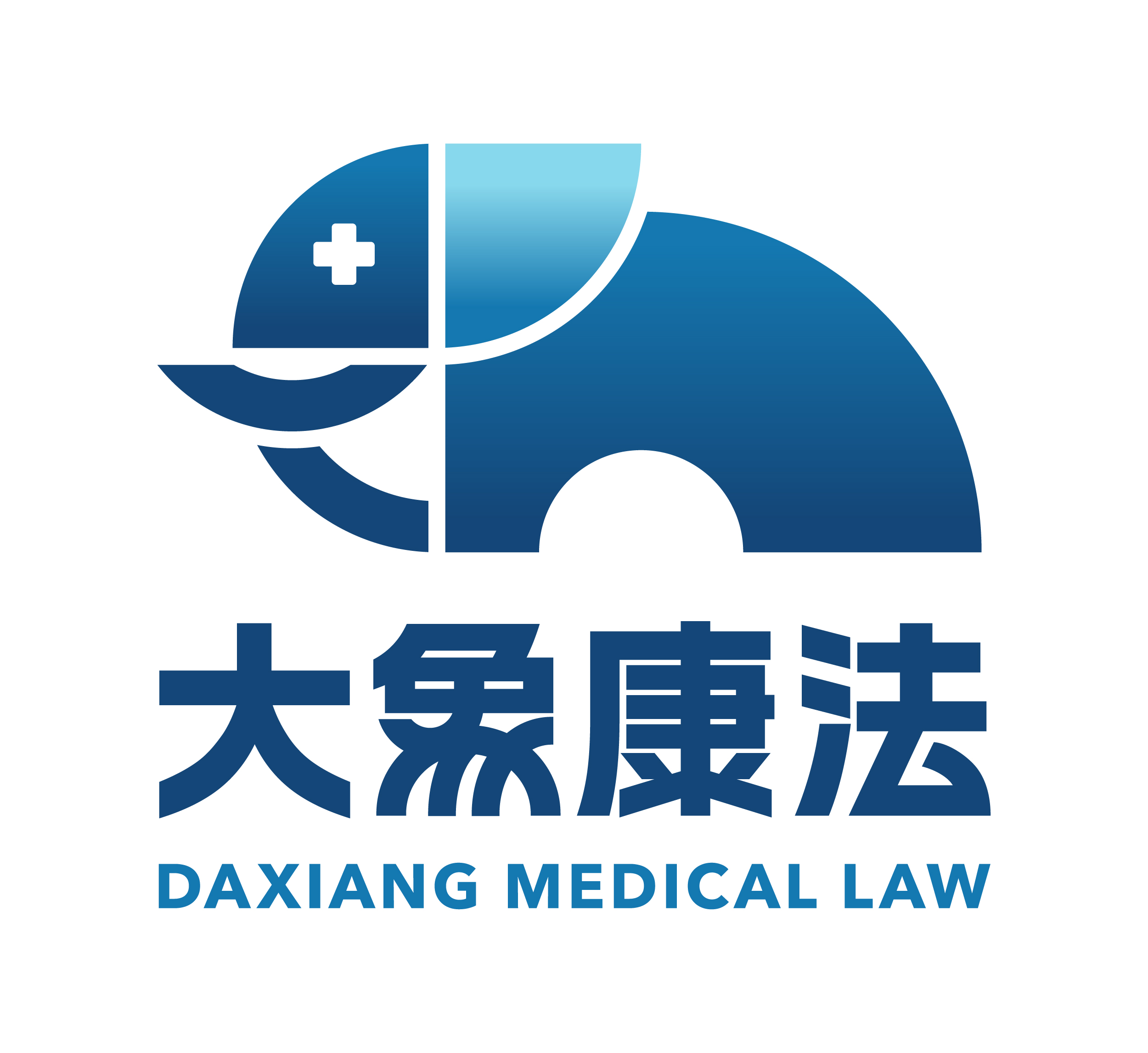 生态环境部公布《碳排放权交易管理办法(试行)》