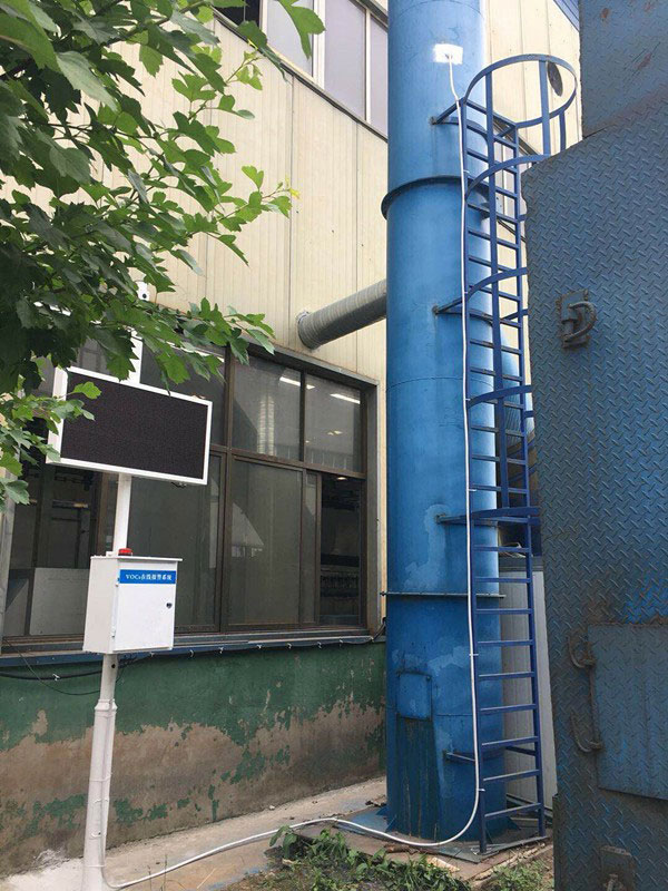 氮氧化物分析仪、VOC在线监测系统助力防控臭氧污染