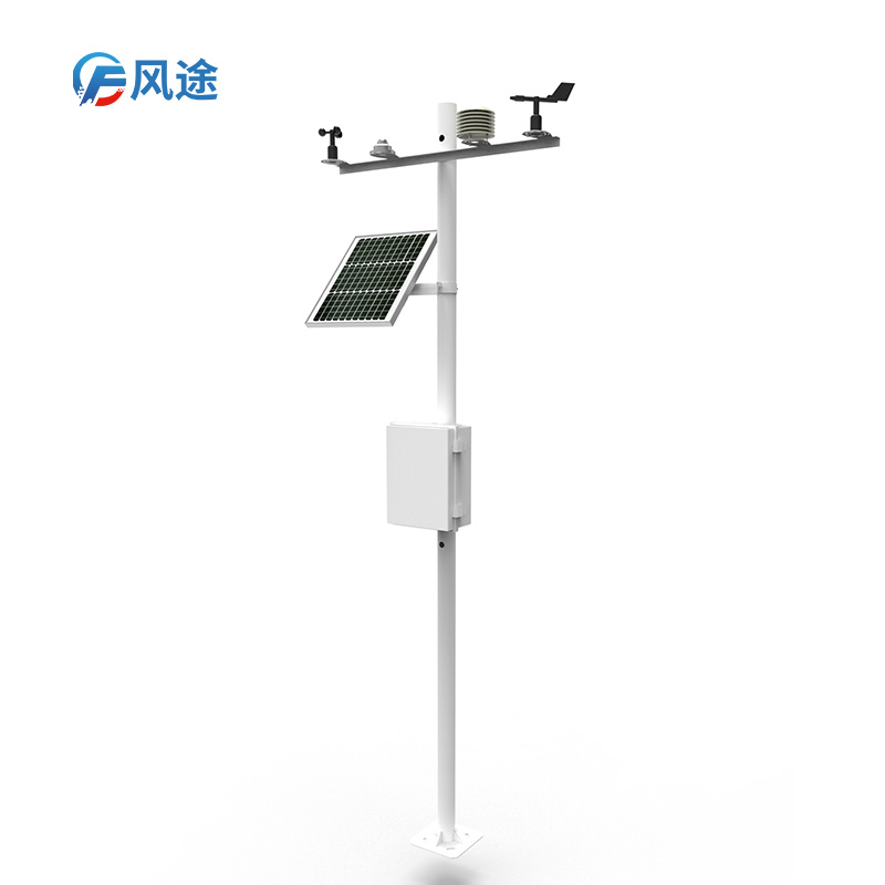 风途校园自动气象站