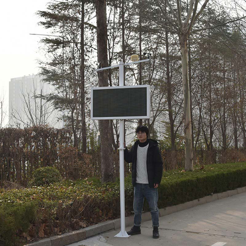 扬尘监控仪，扬尘在线监测公司