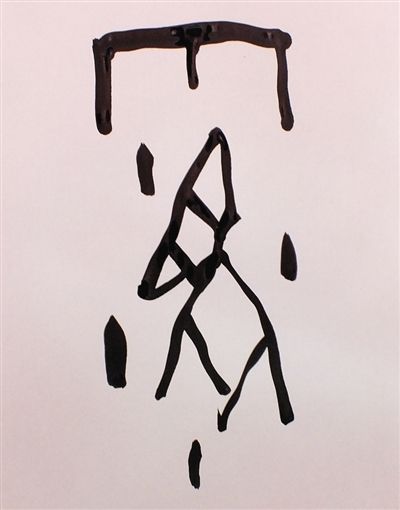 雾霾灾害自古就有，建筑工地还是安装扬尘在线监测系统好啦