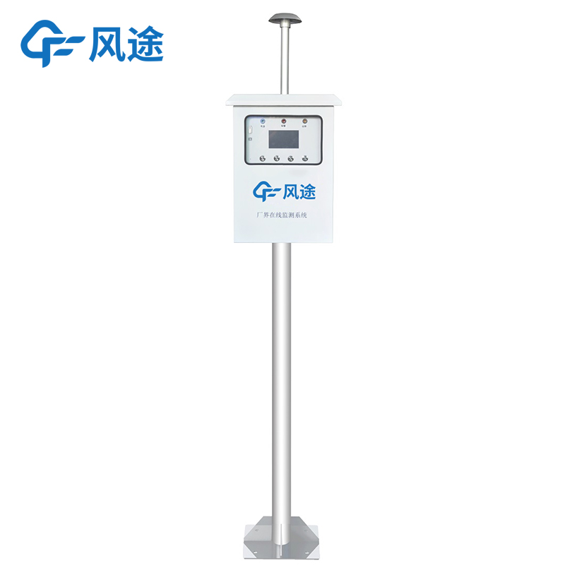 VOC在线监测设备价格是多少？