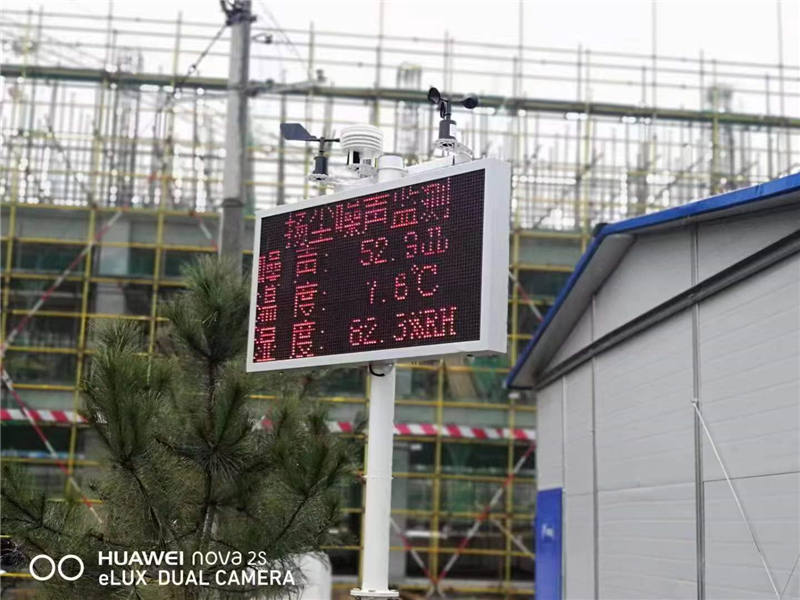 扬尘 内页 (2).jpg