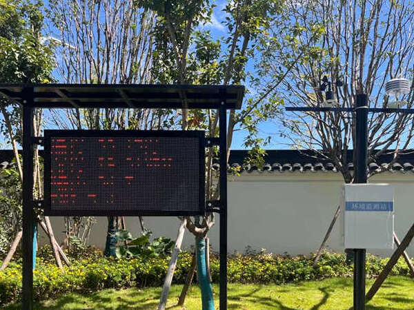 景区负氧离子监测仪案例实拍