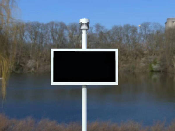 负氧离子监测站案例实拍