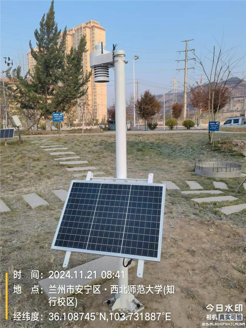 全天空成像仪实拍 (3).jpg