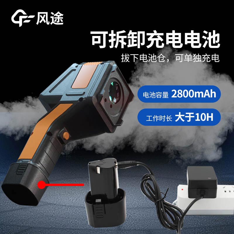 便携式气体检测仪FT - FHQ2质量怎么样？