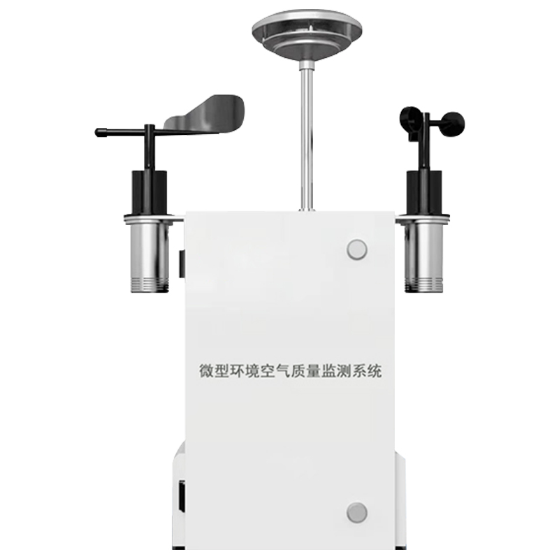 涉 VOCs 与高氮氧化物园区治理：空气质量自动监测系统的应用